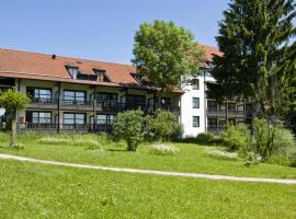 Bad Füssing Appartementhof Aichmühle，位于巴特法兴格约翰内斯巴德温泉浴场附近的酒店