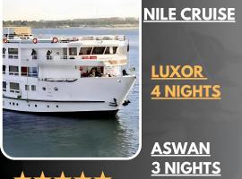 NILE CRUISE RSG every Saturday from LUXOR 4nights & every Wednesday from ASWAN 3 nights，位于阿斯旺的酒店