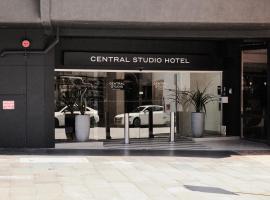 Central Studio Hotel Sydney，位于悉尼干草市场的酒店