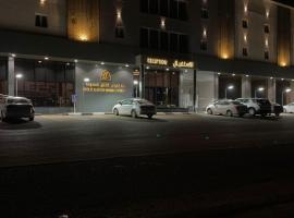 شقق درة العريش لشقق المخدومة，位于吉赞的酒店