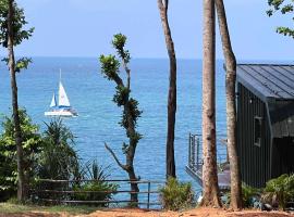 Padel Lodge Koh Chang，位于象岛的木屋