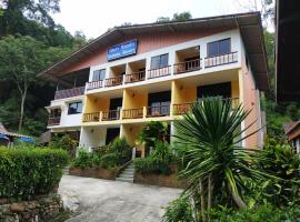 Rattana's Resort