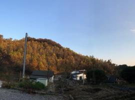 House in the forest，位于清州市的度假屋