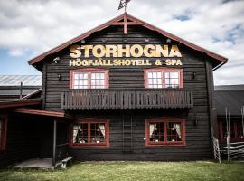 斯托宏纳霍格舒特尔酒店和spa，位于Storhågna克洛夫斯约特快滑雪缆车附近的酒店