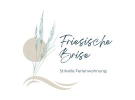 Friesische Brise，位于桑德的酒店