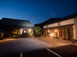 がもう家 明治時代の蔵に泊まれる一棟貸し宿 Ancient renovated house in the Japanese Countryside with a kindly hospitality，位于坂出市的旅馆