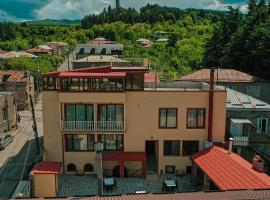 Margaliti，位于Vardisubani的酒店