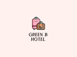 Green B Hotel Busan Seomyeon，位于釜山西面的酒店