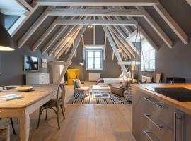 Remise Possenhofen，位于波金格的酒店