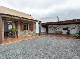 La Casilleta，位于贝坦库里亚的酒店