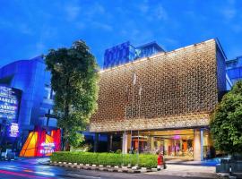 ARTOTEL Suites Bianti Yogyakarta, CHSE Certified，位于日惹卡渣玛达大学附近的酒店