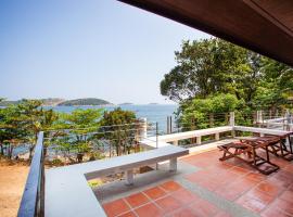 Baan Krating Phuket Resort -SHA Plus，位于奈汉海滩的度假村