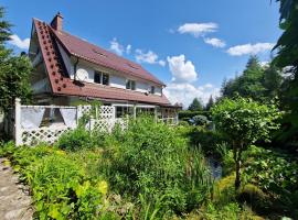 Haus Oberberg - Pokoje Ozonowane，位于维尔卡瑟的酒店