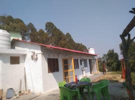 Peacock Home Stay，位于Srīnagar的酒店