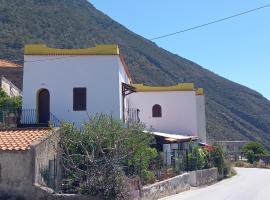 Casa Garibaldi，位于雷妮的酒店