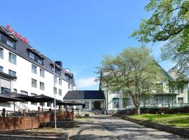 斯堪梅耶花园酒店，位于摩城Skillevollen 1附近的酒店
