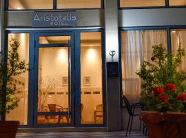 Aristotelis Hotel，位于斯塔夫罗斯的酒店