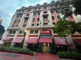 Hotel Euro Suite São Paulo by Nacional Inn - A 600 METROS DA RUA 25 DE MARÇO，位于圣保罗共和区的酒店