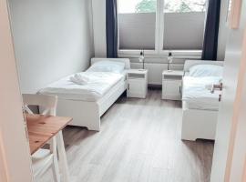 Zweibettzimmer "Grau" in zentraler Lage，位于不莱梅的青旅