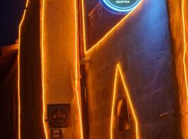 KING SOLOMON PALACE，位于阿瓦诺斯的酒店