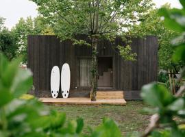 wecamp Cudillero，位于El Pito的酒店