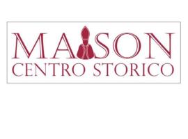 Maison centro storico，位于那不勒斯的自助式住宿