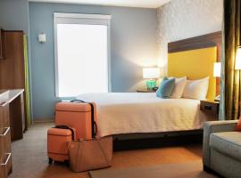 Home2 Suites By Hilton Marion，位于马里恩的酒店