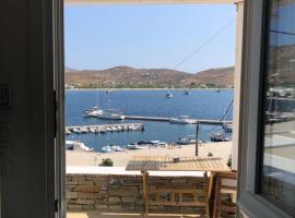 Seaspray House , Livadi Serifos，位于利瓦迪奥的酒店