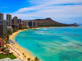 1414- Heart of Waikiki with Kitchen - Free Parking - City View，位于檀香山的酒店