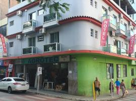 Hotel Muriaé，位于穆里亚埃的酒店
