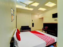 Hotel O Flagship Hotel Centre Point，位于Chhapra的酒店
