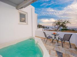 Aina Suites，位于卡特瑞杜斯的酒店