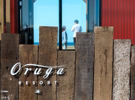 Oruga Resort -Trailer Cottage & Cafe -，位于坂井市的酒店