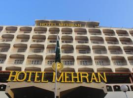 Mehran Hotel Karachi，位于卡拉奇的酒店