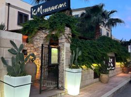 Krimar Hotel，位于圣维托罗卡波的酒店