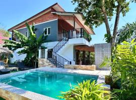 Safina Pool Villa Koh Lanta，位于高兰的公寓