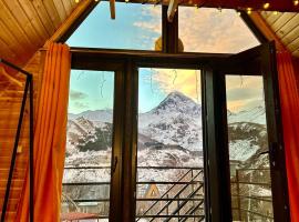 Kazbegi Kuro Cottages，位于卡兹贝吉的酒店