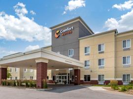 Comfort Suites Coralville I-80，位于克拉尔维尔的酒店