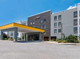 Comfort Inn & Suites York North，位于约克的酒店