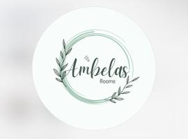 Ambelas Guest Rooms 5，位于希马拉的山林小屋