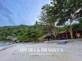 Apsara & Dragon’s Supra Wellness Resort，位于班泰的酒店