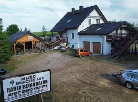 Agroturystyka A&G Dubeninki，位于Dubeninki的酒店