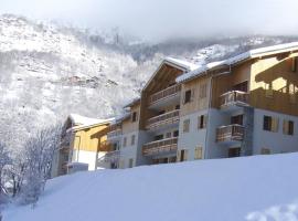 Résidence Orelle 3 vallées by AltiResid，位于奥雷勒的酒店