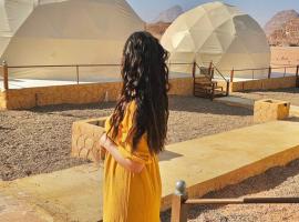 Wadi Rum desert camp，位于瓦迪拉姆的酒店