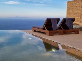 AGADA Folegandros Suites & Villas，位于乔拉弗雷恩多斯的公寓式酒店