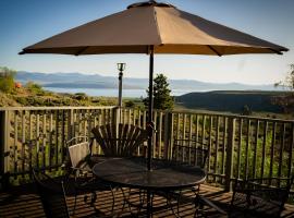 约塞米蒂盖韦汽车旅馆，位于利韦宁的酒店