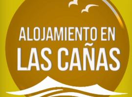 Alojamiento las cañas，位于弗赖本托斯的带停车场的酒店