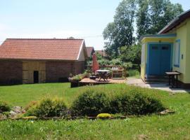 Kurek Comfortable holiday residence，位于比斯库佩茨的酒店