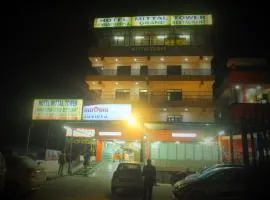 Hotel Mittal Tower