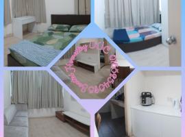 Santai Homestay，位于哥打京那巴鲁的酒店